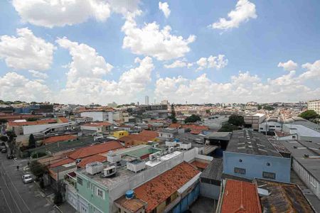 Apartamento para alugar com 32m², 2 quartos e sem vaga Apartamento para alugar com 32m², 2 quartos e sem vagaVista da Varanda