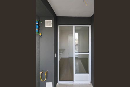 Apartamento para alugar com 32m², 2 quartos e sem vaga Apartamento para alugar com 32m², 2 quartos e sem vagaVaranda