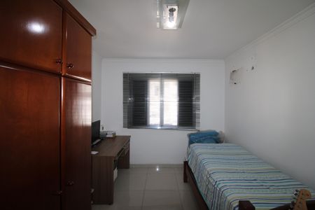 Casa à venda com 315m², 4 quartos e 8 vagasQuarto 4