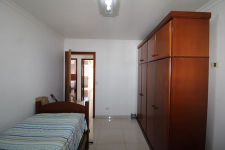 Casa à venda com 315m², 4 quartos e 8 vagasQuarto 4