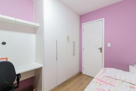 Casa para alugar com 125m², 3 quartos e 3 vagasQuarto 1