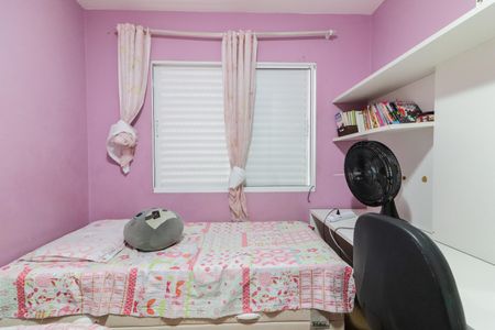 Casa para alugar com 125m², 3 quartos e 3 vagasQuarto 1