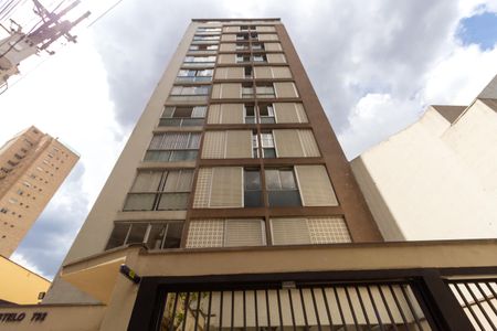 Apartamento à venda com 110m², 2 quartos e 1 vaga Apartamento à venda com 110m², 2 quartos e 1 vagaFachada