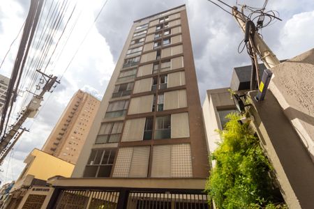 Apartamento à venda com 110m², 2 quartos e 1 vaga Apartamento à venda com 110m², 2 quartos e 1 vagaFachada