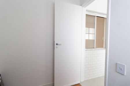 Apartamento à venda com 110m², 2 quartos e 1 vaga Apartamento à venda com 110m², 2 quartos e 1 vagaQuarto de Serviço