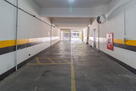 Apartamento à venda com 110m², 2 quartos e 1 vaga Apartamento à venda com 110m², 2 quartos e 1 vagaGaragem