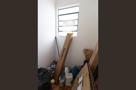 Apartamento à venda com 110m², 2 quartos e 1 vaga Apartamento à venda com 110m², 2 quartos e 1 vagaQuarto de Serviço