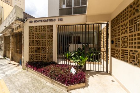 Apartamento à venda com 110m², 2 quartos e 1 vaga Apartamento à venda com 110m², 2 quartos e 1 vagaPortaria