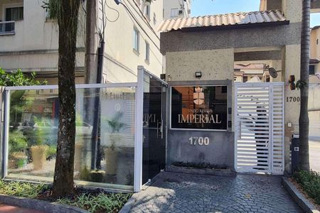 Apartamento à venda com 52m², 2 quartos e 1 vagaFachada