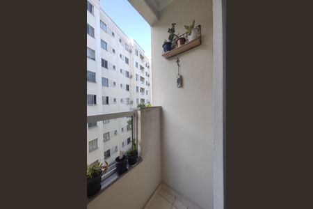 Apartamento à venda com 52m², 2 quartos e 1 vagaVaranda da Sala