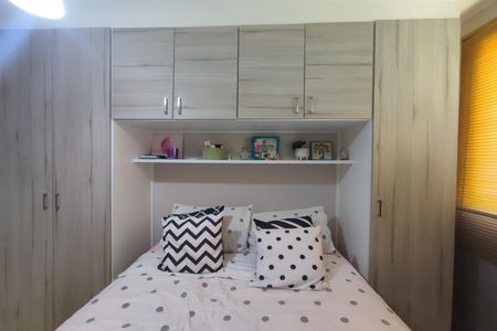 Apartamento à venda com 52m², 2 quartos e 1 vagaQuarto 2