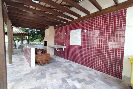 Apartamento à venda com 52m², 2 quartos e 1 vagaÁrea comum