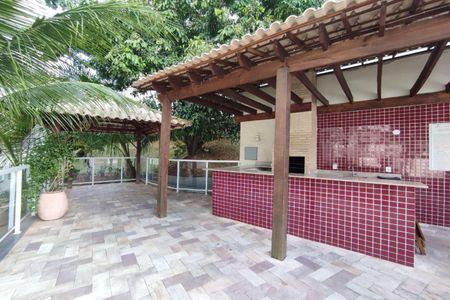 Apartamento à venda com 52m², 2 quartos e 1 vagaÁrea comum