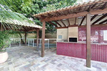 Apartamento à venda com 52m², 2 quartos e 1 vagaÁrea comum