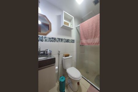 Apartamento à venda com 52m², 2 quartos e 1 vagaBanheiro