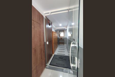 Apartamento à venda com 52m², 2 quartos e 1 vagaHall