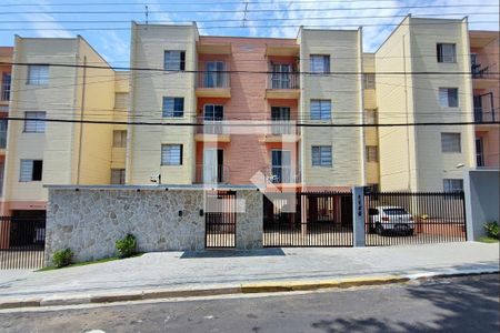 Apartamento à venda com 60m², 2 quartos e 2 vagasFachada do Condomínio