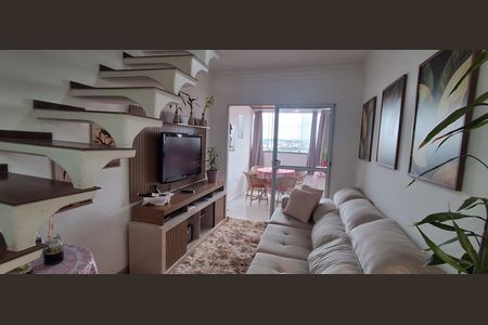 Sala de apartamento para alugar com 2 quartos, 195m² em Rudge Ramos, São Bernardo do Campo