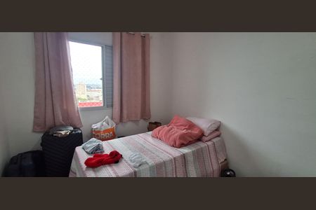 Apartamento para alugar com 195m², 2 quartos e 1 vagaQuarto