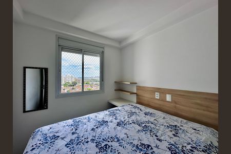 Apartamento à venda com 68m², 2 quartos e 2 vagas Apartamento à venda com 68m², 2 quartos e 2 vagasQuarto 2
