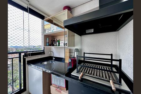 Apartamento à venda com 68m², 2 quartos e 2 vagas Apartamento à venda com 68m², 2 quartos e 2 vagasVaranda