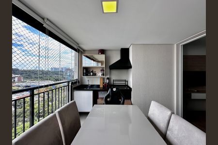 Apartamento à venda com 68m², 2 quartos e 2 vagas Apartamento à venda com 68m², 2 quartos e 2 vagasVaranda