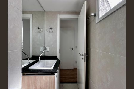 Apartamento à venda com 68m², 2 quartos e 2 vagas Apartamento à venda com 68m², 2 quartos e 2 vagasBanheiro Suíte