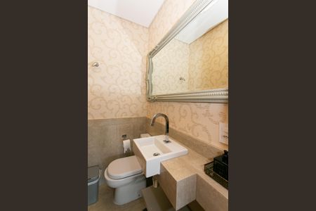 Apartamento para alugar com 173m², 3 quartos e 6 vagas Apartamento para alugar com 173m², 3 quartos e 6 vagasLavabo