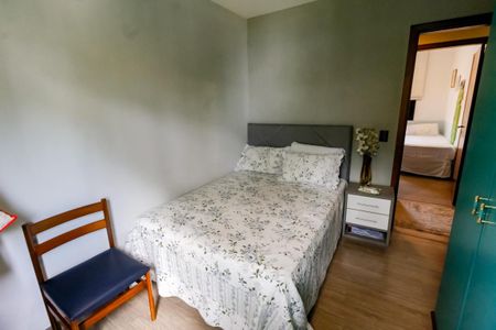 Apartamento à venda com 175m², 5 quartos e 3 vagas Apartamento à venda com 175m², 5 quartos e 3 vagasSuíte 2