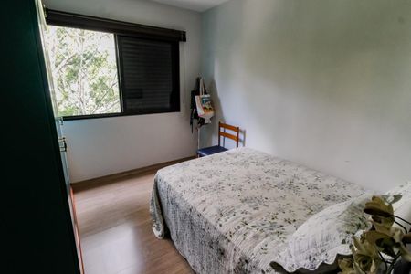 Apartamento à venda com 175m², 5 quartos e 3 vagas Apartamento à venda com 175m², 5 quartos e 3 vagasSuíte 2