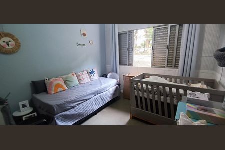 Casa à venda com 400m², 4 quartos e 7 vagas Casa à venda com 400m², 4 quartos e 7 vagasQuarto 2