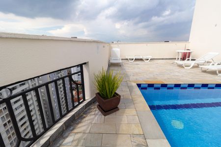 Apartamento à venda com 60m², 2 quartos e 1 vagaÁrea comum - Piscina