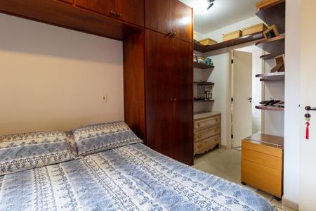 Apartamento à venda com 60m², 2 quartos e 1 vagaSuite