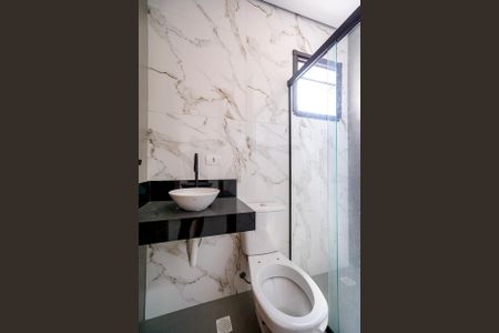 Apartamento para alugar com 45m², 1 quarto e sem vagaBanheiro