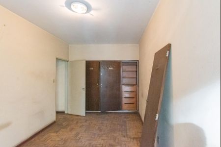 Apartamento à venda com 117m², 2 quartos e sem vagaQuarto 1