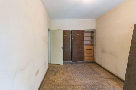 Apartamento à venda com 117m², 2 quartos e sem vagaQuarto 1