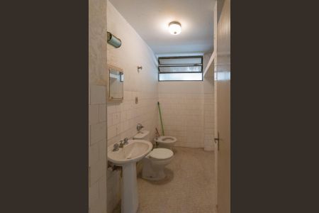 Apartamento à venda com 117m², 2 quartos e sem vagaBanheiro
