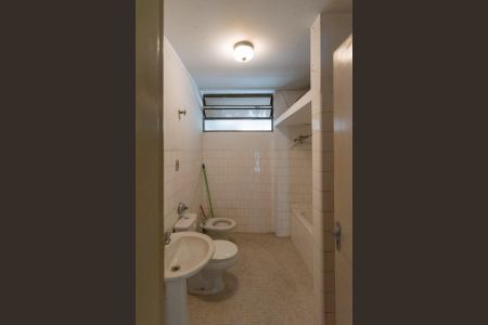 Apartamento à venda com 117m², 2 quartos e sem vagaBanheiro