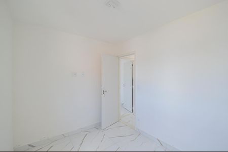 Apartamento para alugar com 45m², 2 quartos e 1 vagaQuarto 2