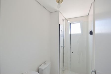 Apartamento para alugar com 45m², 2 quartos e 1 vagaBanheiro