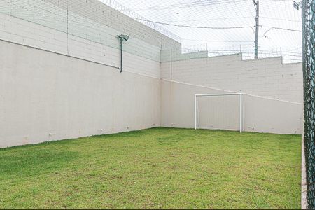 Apartamento para alugar com 45m², 2 quartos e 1 vagaQuadra