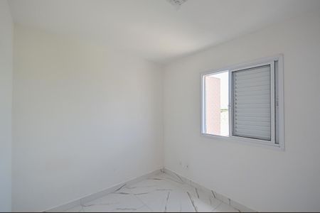 Apartamento para alugar com 45m², 2 quartos e 1 vagaQuarto 2