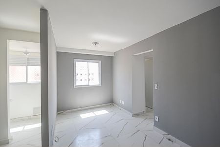 Apartamento para alugar com 45m², 2 quartos e 1 vagaSala