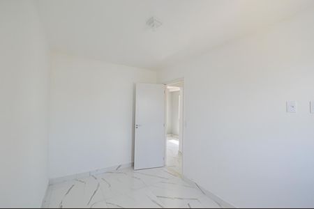 Apartamento para alugar com 45m², 2 quartos e 1 vagaQuarto 1