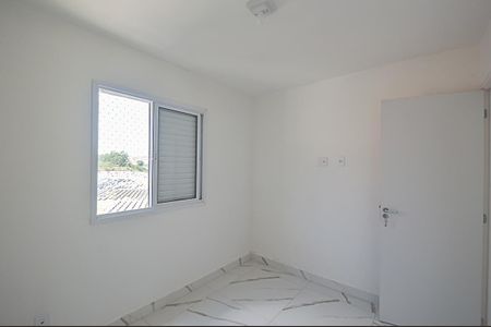 Apartamento para alugar com 45m², 2 quartos e 1 vagaQuarto 2