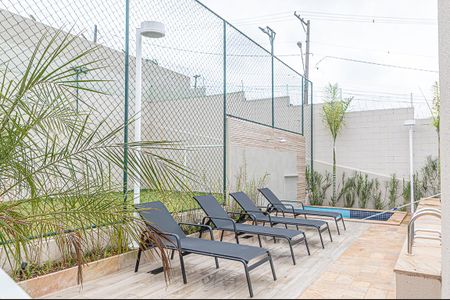 Apartamento para alugar com 45m², 2 quartos e 1 vagaÁrea comum - Piscina