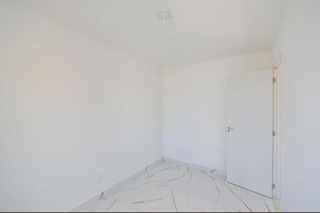 Apartamento para alugar com 45m², 2 quartos e 1 vagaQuarto 1
