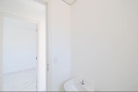 Apartamento para alugar com 45m², 2 quartos e 1 vagaBanheiro