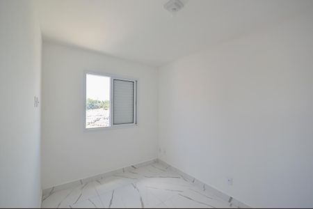 Apartamento para alugar com 45m², 2 quartos e 1 vagaQuarto 1