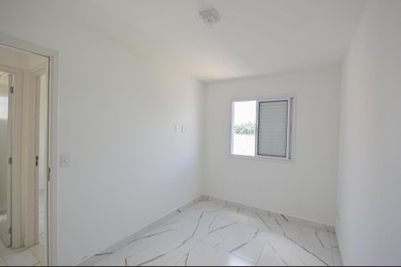 Apartamento para alugar com 45m², 2 quartos e 1 vagaQuarto 1